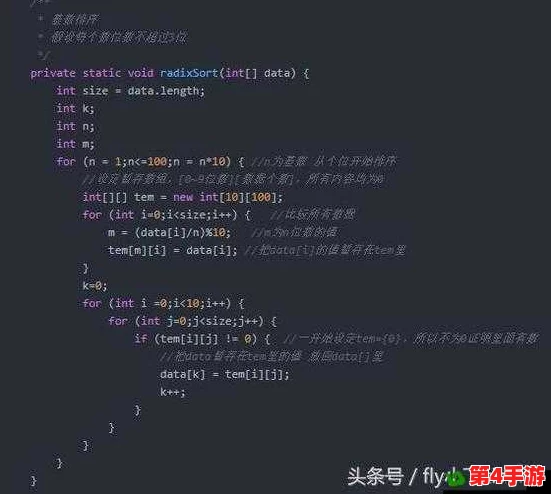 人狗大战java代码：如何在编程中实现智能宠物互动与游戏化体验的创新设计
