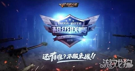 探寻英雄联盟手游：哪位辅助英雄稳坐最强宝座，引领团队制胜新风向？