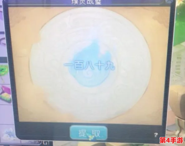 梦幻西游175级天机城：顶级装备搭配策略与实战效能优化指南
