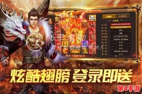 2022年度《一刀传世》顶尖阵容策略大公开：解锁最强战斗组合，领跑服务器排行榜！