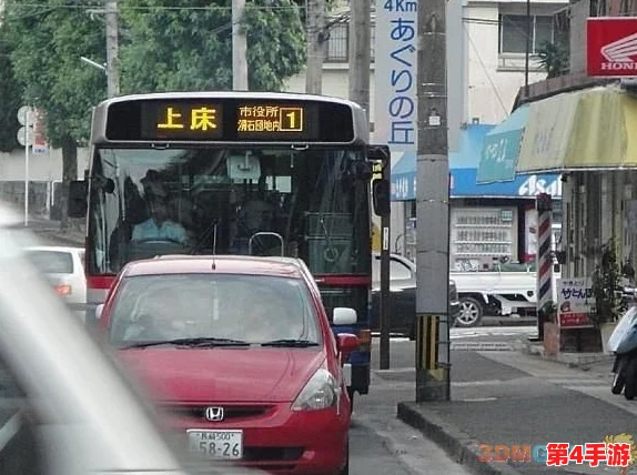 公交车最后一排被c到爽,这局游戏我要一直玩到终点站 公交车最后一排被c到爽,这局游戏我要一直玩到终点站