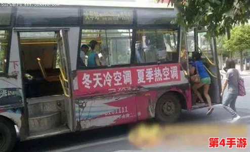 公交车最后一排被c到爽,这局游戏我要一直玩到终点站 公交车最后一排被c到爽,这局游戏我要一直玩到终点站