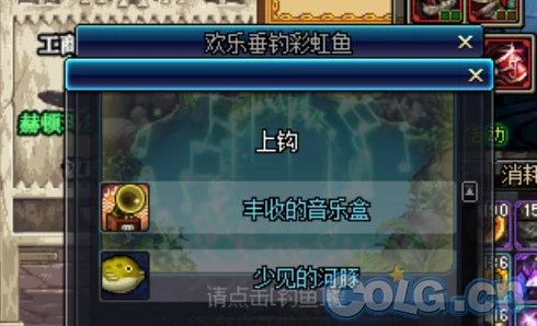 DNF缪斯角色攻略：精选增幅路径，最大化音乐魔法师战斗效能