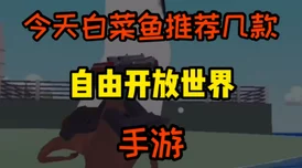 五行战车：用户热评引发的探索之旅，揭示了游戏背后的深厚哲学与策略魅力