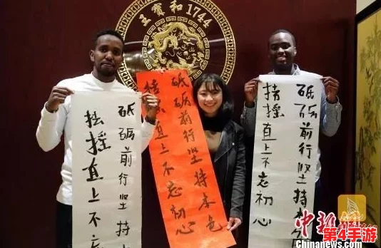 《大侠立志传》太学馆院长对联挑战：智慧碰撞，经典对句创意解析与推荐