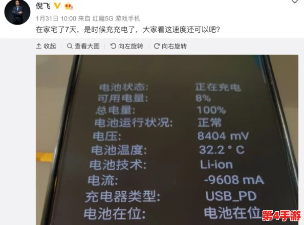17c14一起草：绝对是最好玩的游戏，快来加入吧！