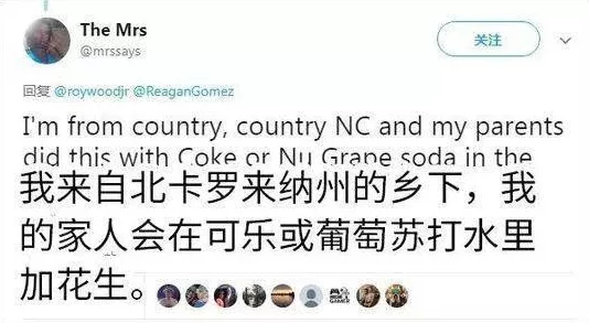 中国XXXXL17免费，网友热评“超值体验，让我爱不释手的神器”
