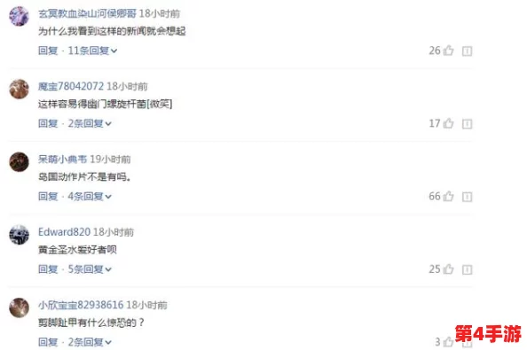 “舔下面的软件”让人惊艳的使用体验，网友称其为“提升生活品质的必备神器”