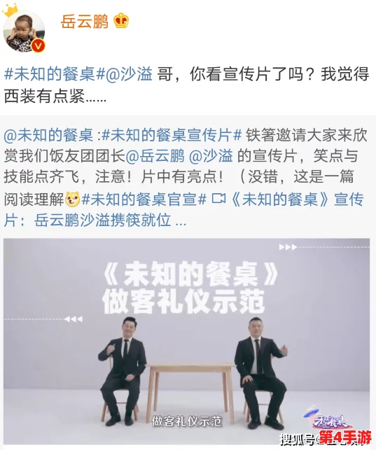双男骨科1 v1年下：网友热评9.5分，精彩剧情引发追剧狂潮