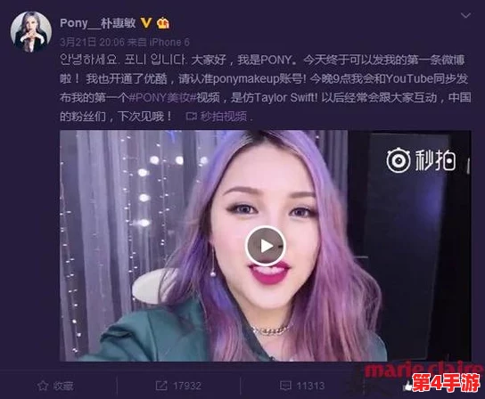 九色丨九一pony在线-热门抖音歌曲、舞蹈、搞笑视频推荐