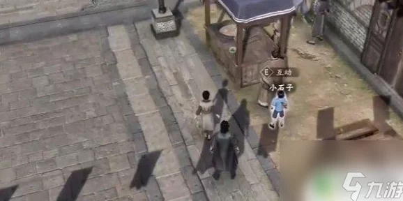 古龙风云再起：捉迷藏背后的智勇较量，揭秘明察秋毫终极挑战任务