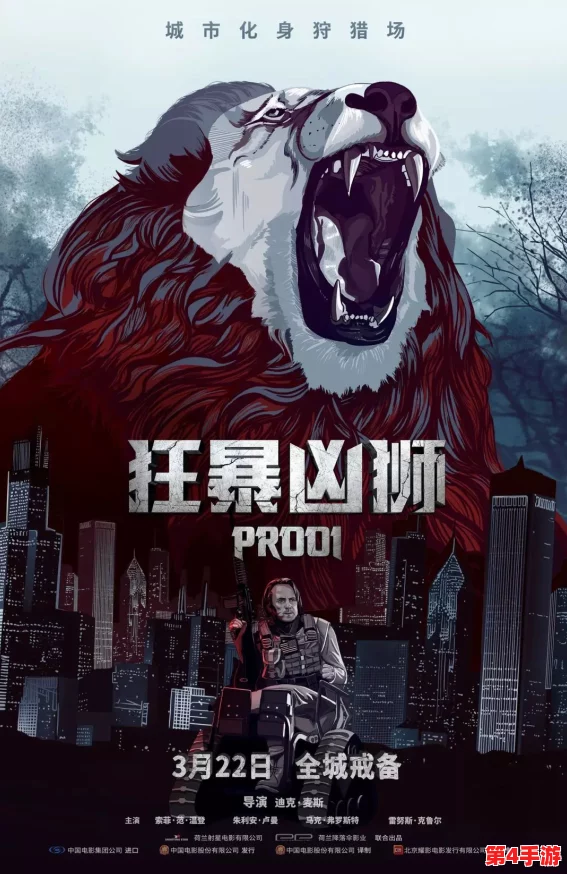 69日本XXX17：震撼人心的故事，绝对值得一读