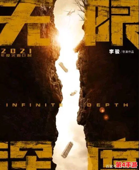69日本XXX17：震撼人心的故事，绝对值得一读