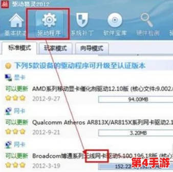 b站禁止转播(404)软件引发热议，用户纷纷讨论其对创作自由的影响与未来走向