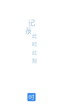 九 幼 .   更新 中 的 老 程 序 安 装 和 最 新 下载 教 学