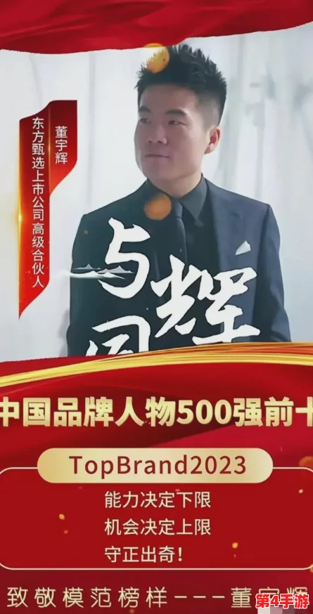 国产AⅤ天美传媒TMO156：网友热议其令人惊艳的画质与情节设计，成为新一代热门之作