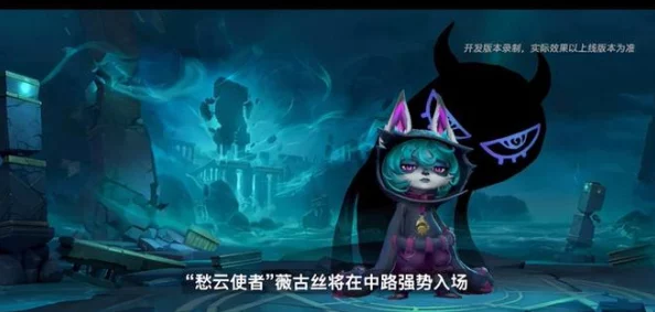 英雄联盟手游3.4版本：顶尖打野英雄全面盘点，揭秘最新强势上分利器！