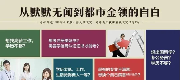 三叶草欧码成人毛片：网友热评9.5分，绝对不容错过的精彩体验