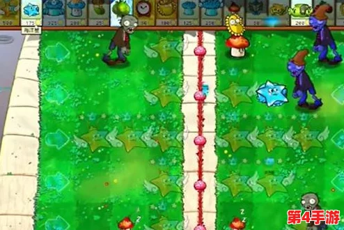 《PVZ融合挑战》：智闯冰火极限，双模式通关策略全掌握指南