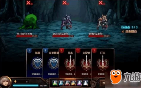 《地下城与勇士》中，巨剑宗派强者对决：探索最适合你的顶级巨剑白手流派选择！