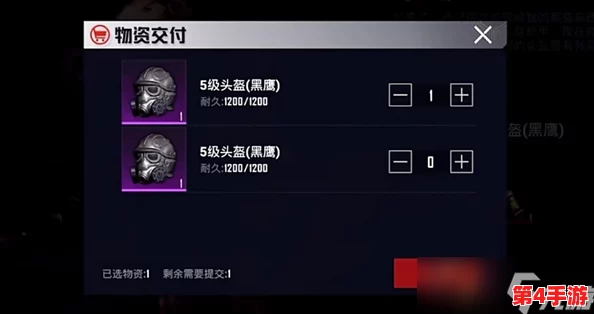 地铁逃生：探索哪个帮派更值得信赖与协作的生存策略