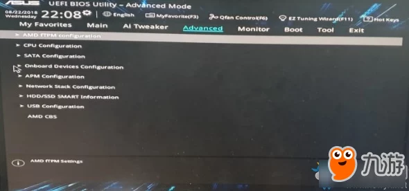 GameInputRedist.msi：一款提升游戏体验的必备工具，值得每位玩家关注与下载