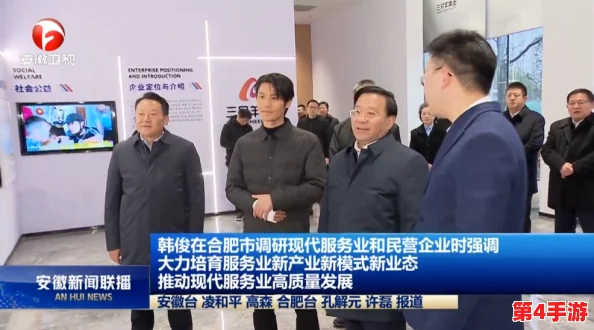 911黑料吃瓜：网友深扒事件内幕，引发热议与讨论，真相令人震惊！