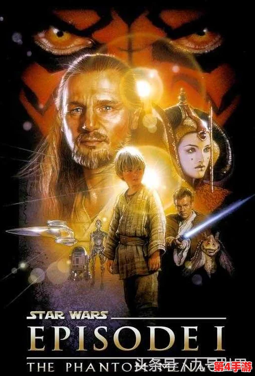 《星球大战前传1：幽灵的威胁》全球预购热潮来袭，沉浸式宇宙冒险明年震撼登陆！