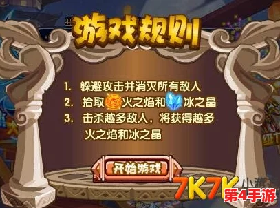 DNF玩家热议：冰晶凤凰VS烈焰朱雀，哪款幻兽外观更吸睛？