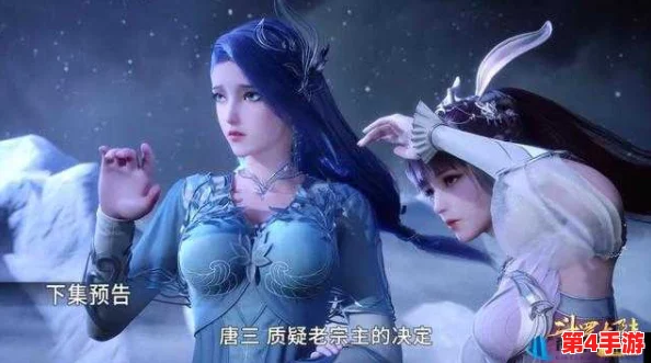 唐三桶阿银不来不亦乐乎mba，修仙大佬竟在游戏里开启人生第二春