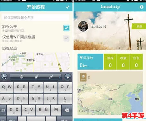 探索《模拟人生4》中独特角色：小崔的身份背景与生活轨迹全剖析