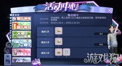 2024年度国风游戏热潮：探索最受欢迎的中国风手游榜单，领略传统文化新魅力之作