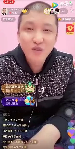 二驴和张二嫂的最新pk动态 网友热议：这场对决究竟谁能笑到最后，背后隐藏了怎样的故事？