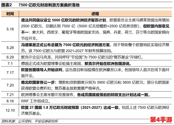 by72777鱿鱼新官网换哪了？网友热评与评分揭晓，快来看看