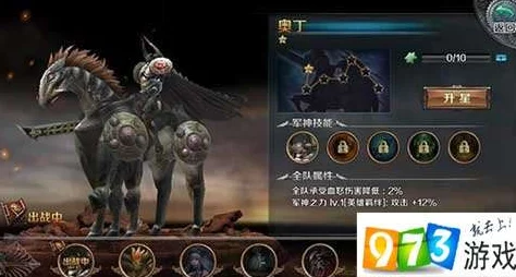 《文明VI》终极战力揭秘：末日机甲DLC专属，打造最强兵种征战新纪元