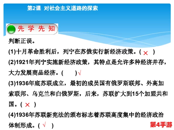 (177041路)mooc：一门引人入胜的在线课程，助你拓展知识边界与技能提升