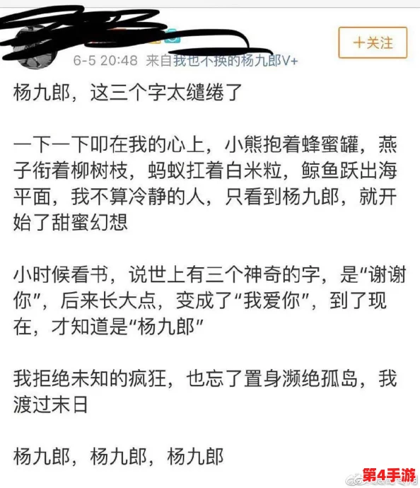 51cg今日吃瓜热门大瓜总结：娱乐圈新动态、明星八卦与社会热点全解析