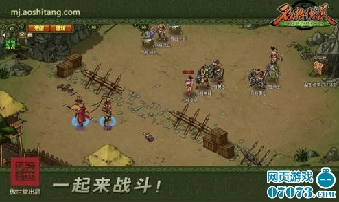 文明VI地图探索：揭秘哪张图藏匿最多蛮族部落的挑战之旅