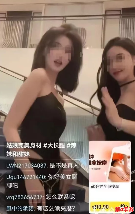 “变态AV缅甸北部色黄网站，网友热评：真实刺激的体验让人欲罢不能，探索未知的快感之旅”