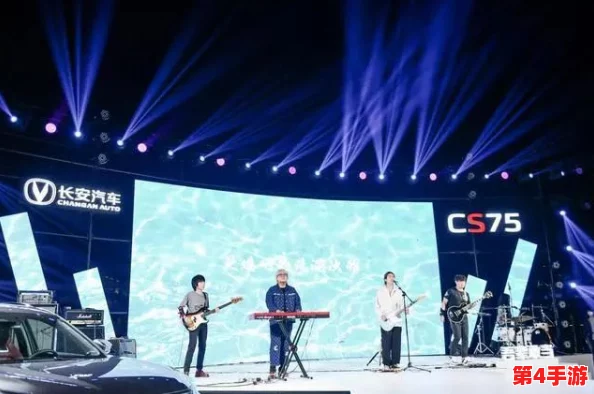 WWW激情五月天：畅享音乐盛宴，感受青春热力与无限创意的碰撞