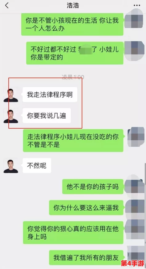 你他妈别舔了，直接来点有用的评价，让我们一起探讨真正的核心问题！