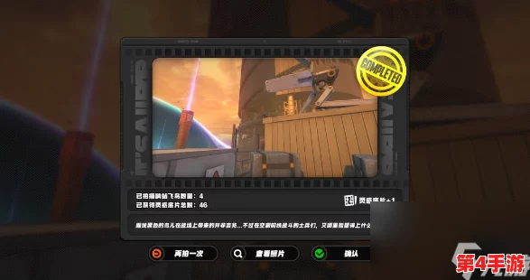 《绝区零》初章一镜次日挑战全解：策略与技巧助你轻松突破第一日障碍