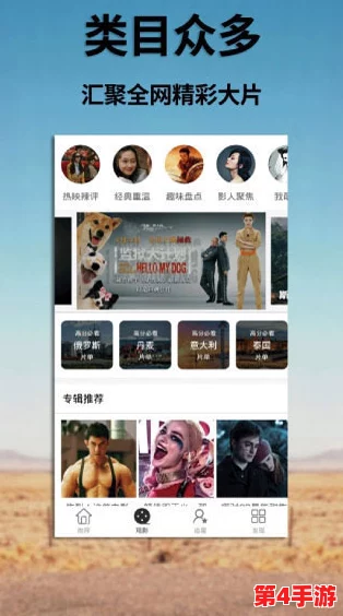 b站不收费免费2024年！全网热门视频无限畅享，精彩内容尽在哔哩哔哩
