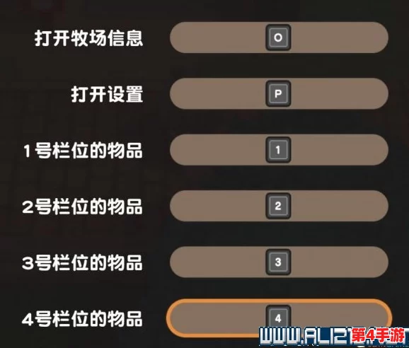 全方位解析“四季物语微信小游戏怎么玩”，用户体验分享与技巧建议尽在其中！