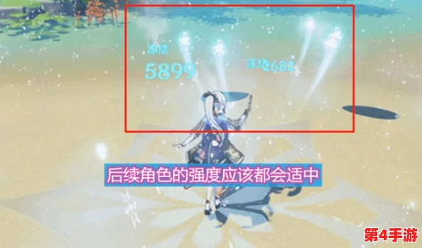 八重神子拿黄瓜奖励旅行者,展现了她独特的幽默感与对旅途的关怀,让人倍感温暖 八重神子拿黄瓜奖励旅行者,展现了她独特的幽默感与对旅途的关怀,让人倍感温暖