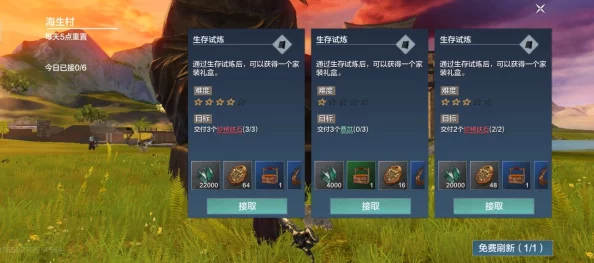 地铁险境生存策略：探索最佳角色选择，解锁逃生新视角