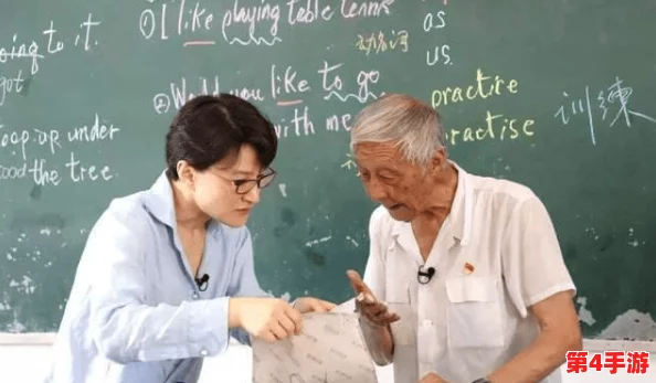 传递希望与知识，乡村教师白洁用爱心和执着改变学生命运的感人故事