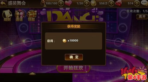 Roblox金币获取全攻略与手机版监狱逃脱技巧大公开 Roblox金币获取全攻略与手机版监狱逃脱技巧大公开
