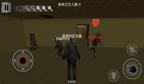 地铁生存挑战：深度剖析哪位首领拥有最强统治力与逃脱策略？
