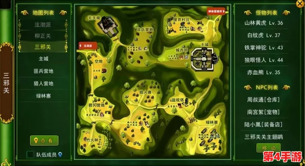 探索热血江湖：揭秘钟离高手常驻的神秘游戏线路之谜